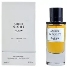 Privezarah Prive Collection Amber Night EDP parfumuotas vanduo unisex, 80 ml