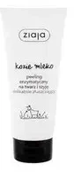 Ziaja Goat´s Milk Peeling moterims, 75 ml