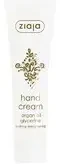 Ziaja Argan Oil & Glycerin Hand Kreminis