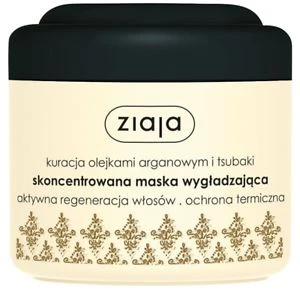 Ziaja Argan and Tsubaki Oil Treatment, 200 ml