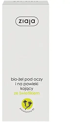 Ziaja Eye Care Eye Gel, 15 ml