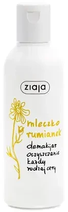 „Ziaja“ ramunėlių makiažo valiklis su pieneliu veidui