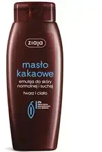 Ziaja kakavos sviesto emulsija veidui ir kūnui, 200 ml