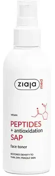 Ziaja Face Toneris Purškiklis 200 ml