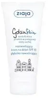 Ziaja GdanSkin Day Kreminis Day Kreminis moterims, 50 ml