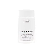 Ziaja Goat´s Milk Eye makiažo valiklis moterims, 120 ml