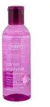 Ziaja Jasmine 200 ml MICLEY WATER