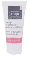 Ziaja Raminamasis kremas nuo odos paraudimo SPF 6 (Soothing Kreminis) 50 ml