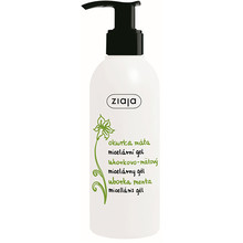 Ziaja micelinis gelis su agurkais ( Cucumber Mint Micellar Gel) 200 ml