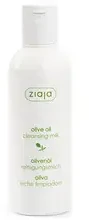 Ziaja alyvuogių aliejaus valomasis pienelis 200 ml