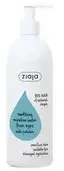 Ziaja Micellar Vanduo Soothing Micellar Vanduo