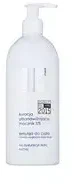 Ziaja Ultra-Moisturizing With Urea Regenerative Body Ultra-Moisturizing With Urea 400 ml