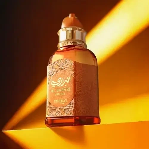 Zimaya Al Barari Shore EDP parfumuotas vanduo vyrams, 100 ml