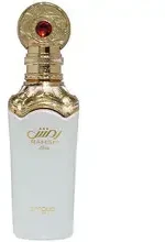 Zimaya Ramsh Diva EDP parfumuotas vanduo moterims, 100 ml