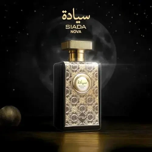 Zimaya Siada Nova EDP parfumuotas vanduo unisex, 100 ml
