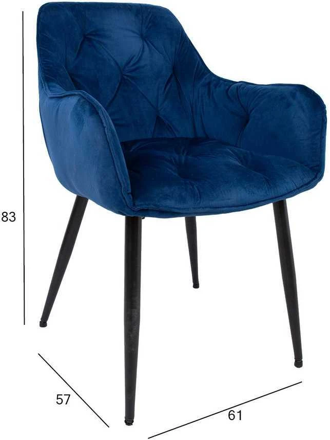 Chair BRITA mėlynas