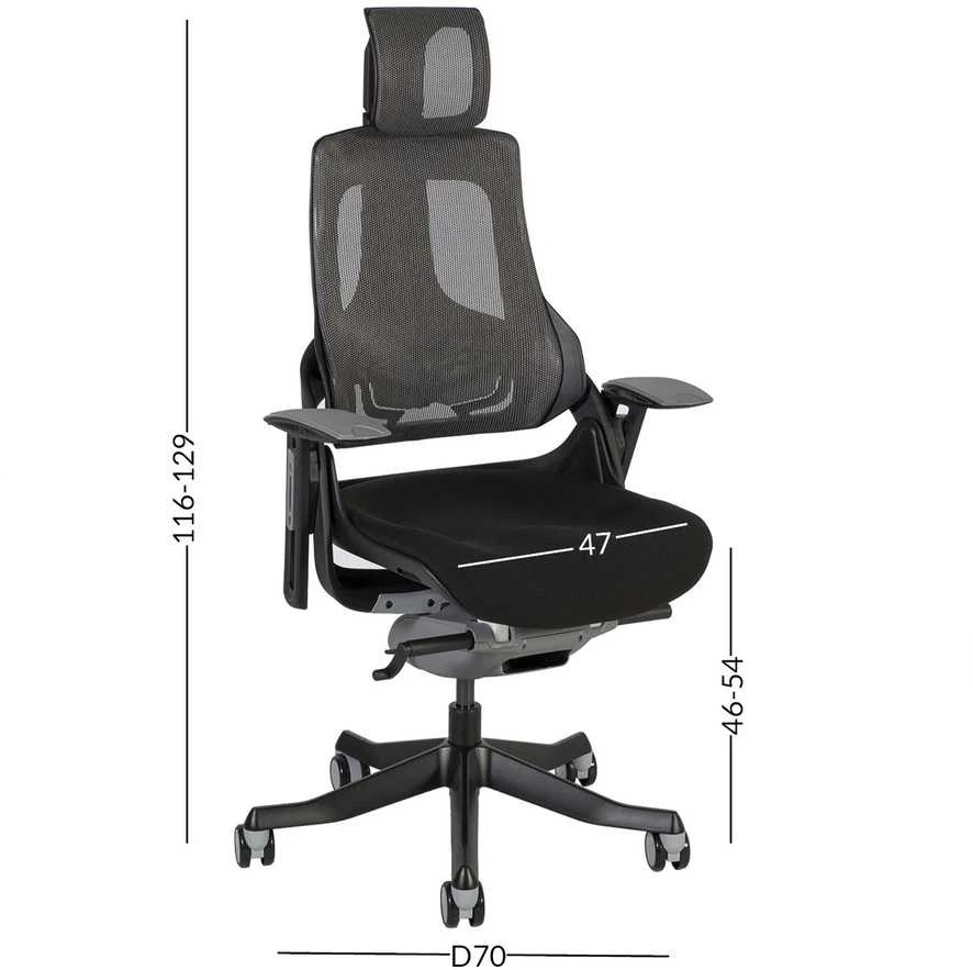 Ergonomiška kėdė WAU su techniniais matmenimis