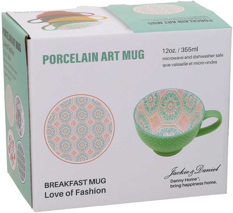 Puodelis SEREN H7,7cm 355ml, turkio spalvos