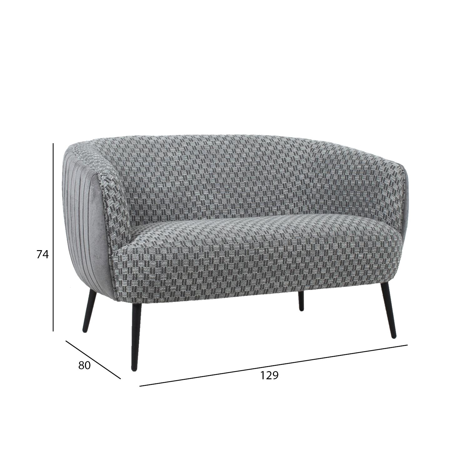 Home4You Sofa ACCENT 2-vietė, pilka