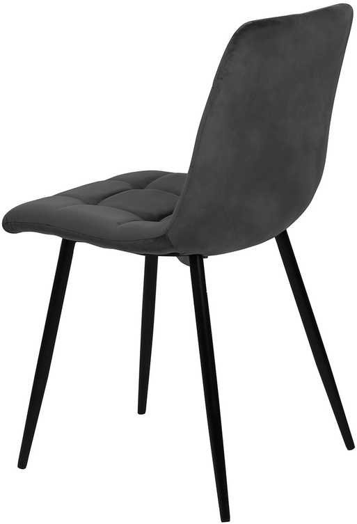 Home4You Kėdė CHILLI rusvai pilkas velvetas