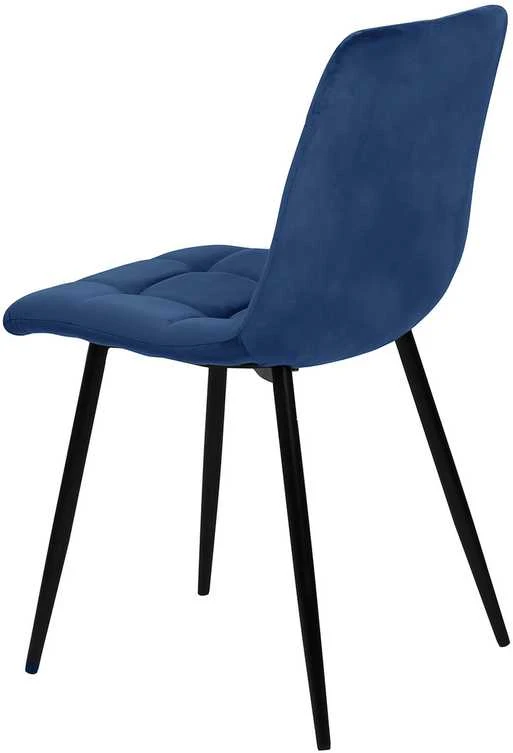 Home4You Chair CHILLI dark mėlynas velvet