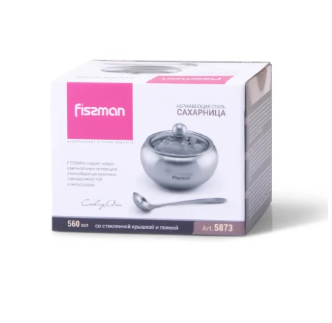 Fissman Cukraus indas su 560 ml stiklo dangčiu (nerūdijantis plienas)