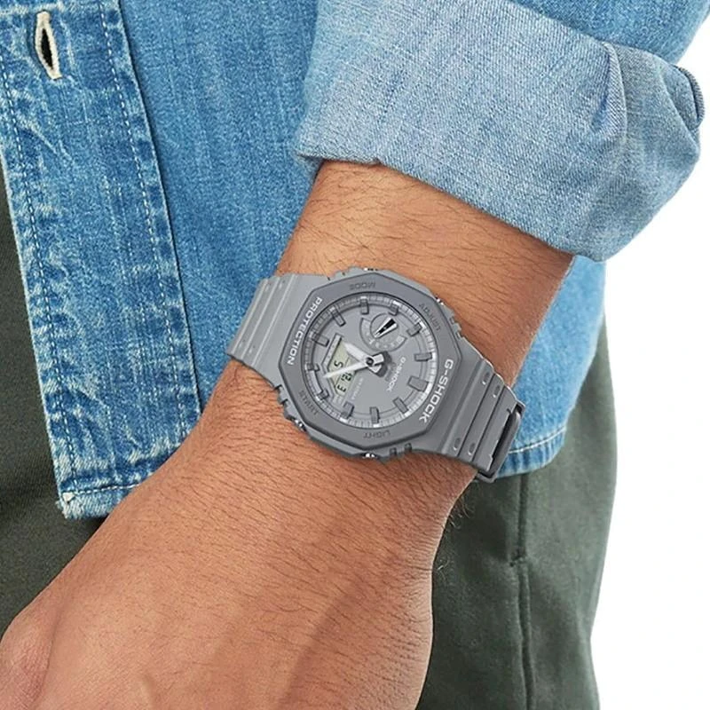 Laikrodis CASIO G-Shock GA-2110ET-8AER
