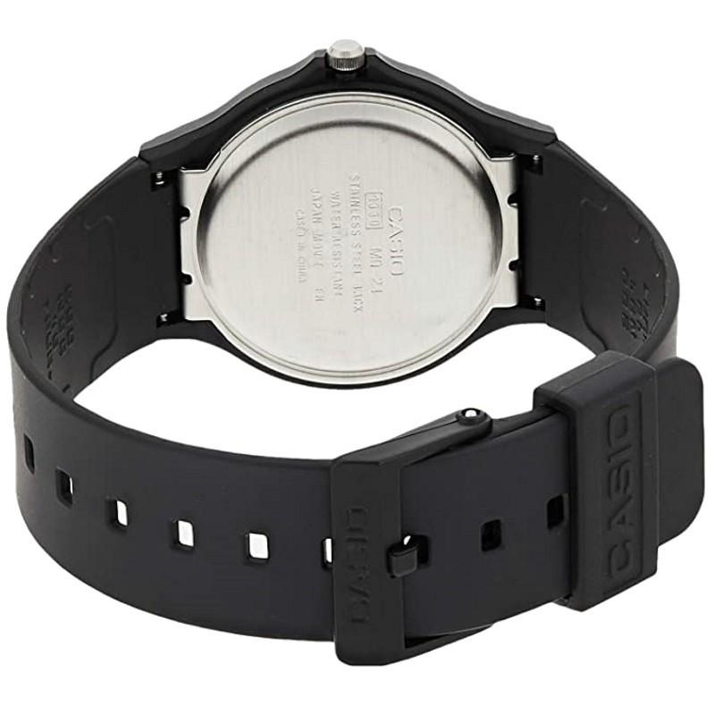 Laikrodis CASIO MQ-24-1B3LLEG