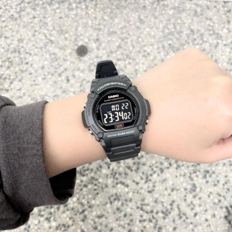 Laikrodis Casio W-219H-8BVEF