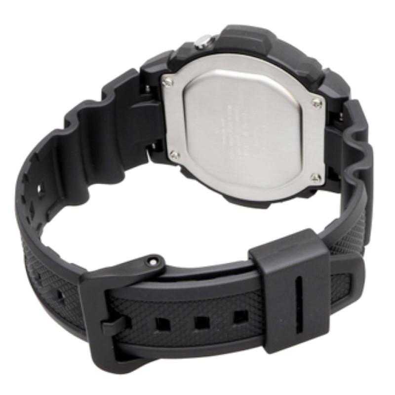 Laikrodis Casio W-219H-8BVEF