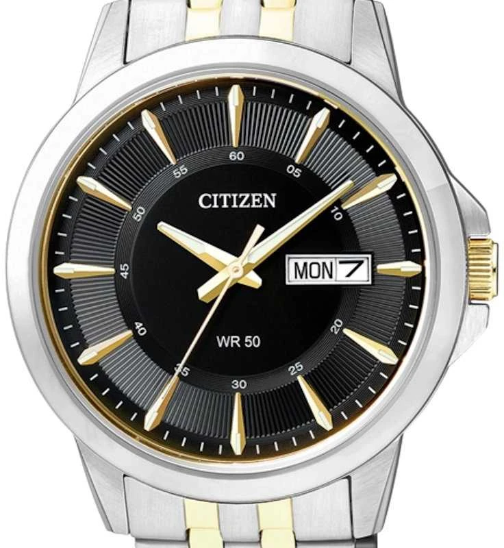 Laikrodis Citizen BF2018-52EC