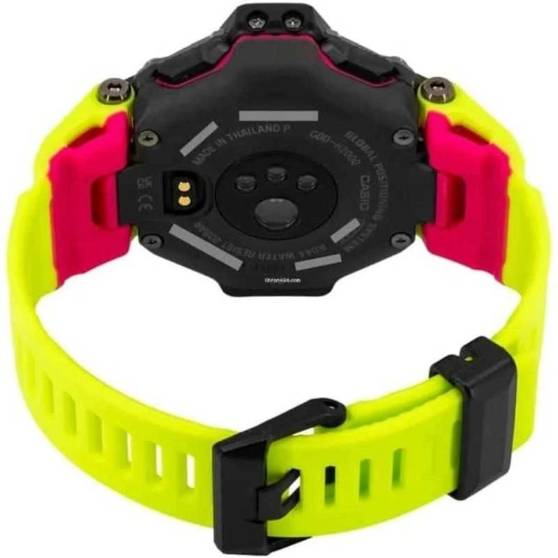 Laikrodis Casio Collection Vintage Casio G-SHOCK G-SQUAD SERIE GBD-H2000-1A9ER