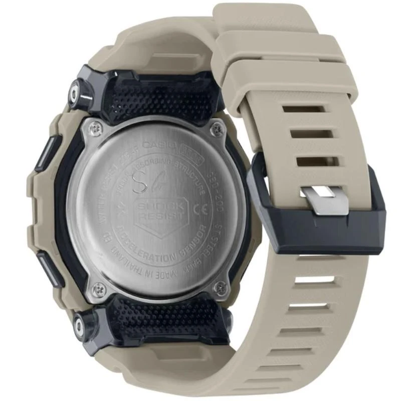 Laikrodis Casio G-SHOCK GBD-200UU-9ER