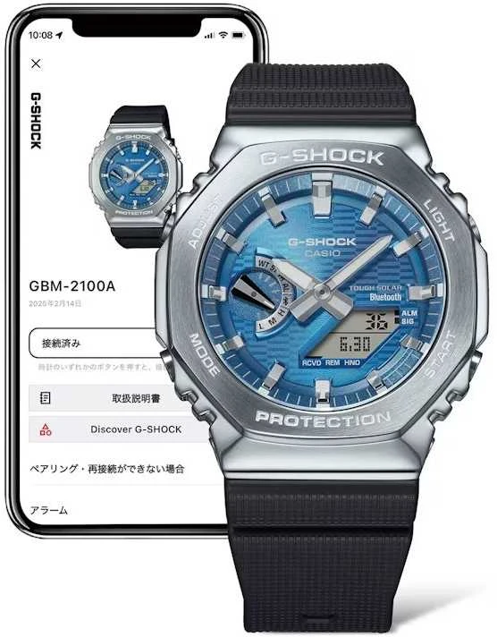 Originalus Casio G-Shock GBM-2100A-2BER laikrodis