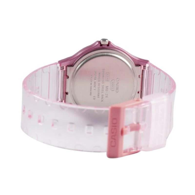 Laikrodis Casio MQ-24S-4BEF