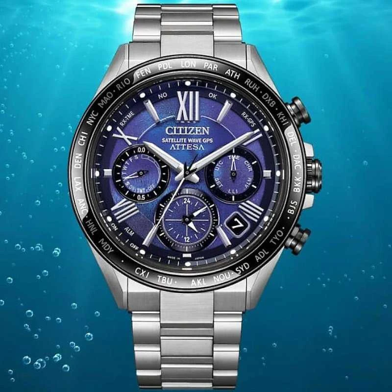 Laikrodis Citizen ATTESA SATELLITE WAVE GPS CC4075-50L