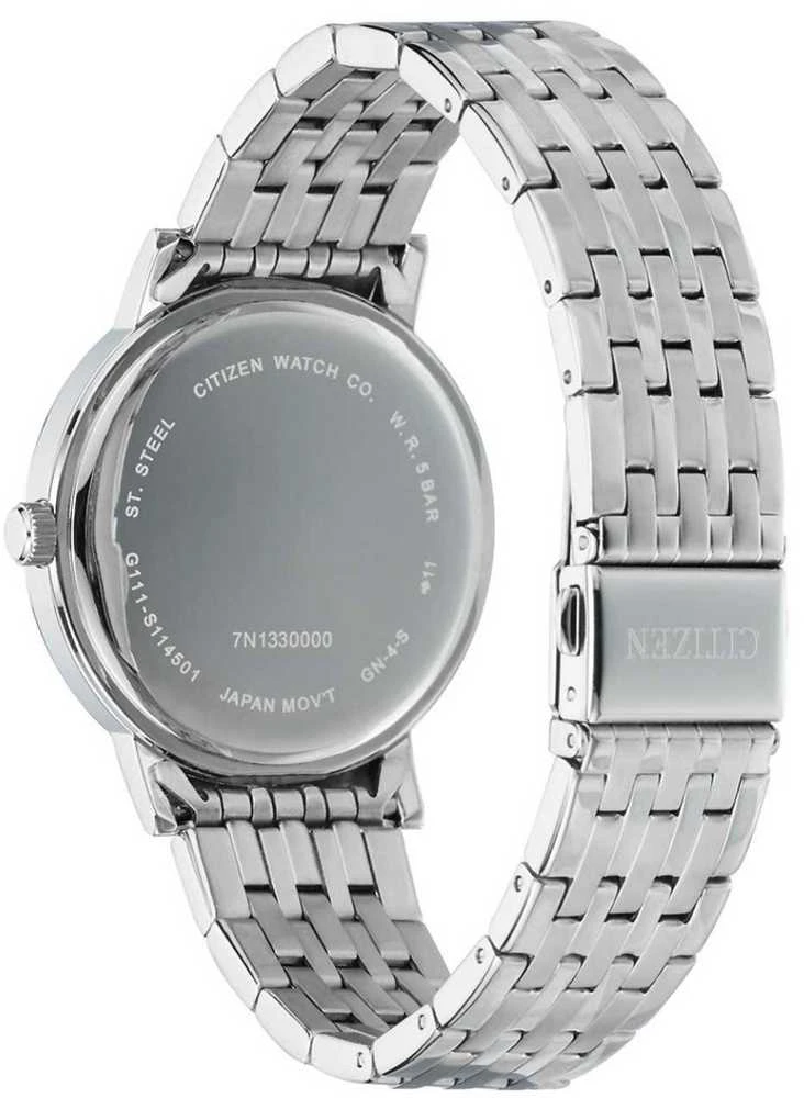Laikrodis Citizen Basic BI5070-57L