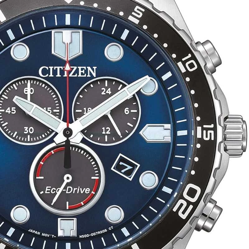 Laikrodis Citizen Eco-Drive AT2560-84L