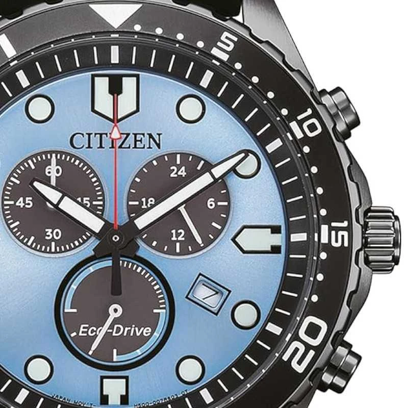 Laikrodis Citizen Eco-Drive AT2567-18L