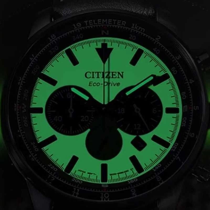 Laikrodis Citizen Eco-Drive CA4505-21X