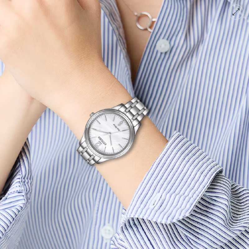 Laikrodis Citizen Eco-Drive EM0411-71A
