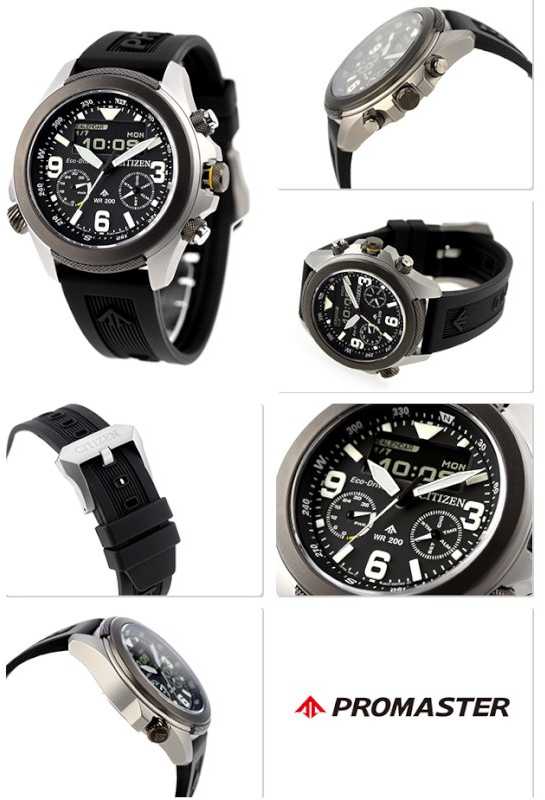 Laikrodis Citizen Promaster Land Eco-Drive JV1007-07E