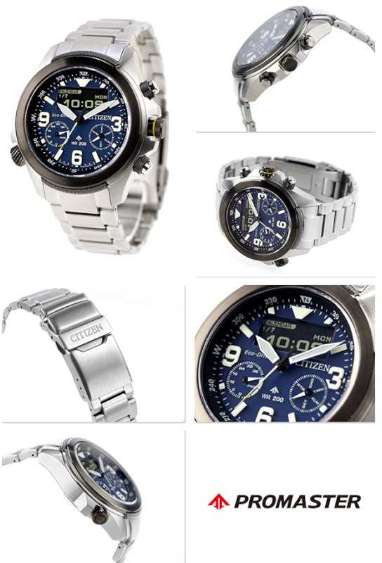 Laikrodis Citizen Promaster Land Eco-Drive JV1006-51L