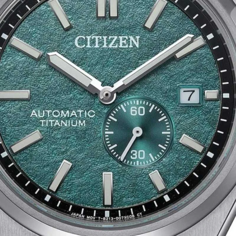 Laikrodis Citizen Super Titanium Automatic NJ0180-80X
