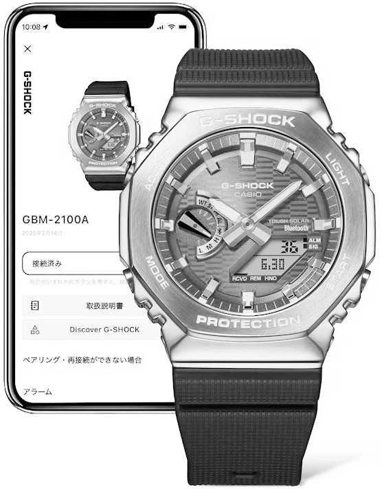 Originalus Casio G-Shock GBM-2100A-8BER laikrodis