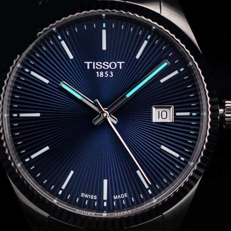 Laikrodis Tissot Ballade 40mm T156.410.22.041.00