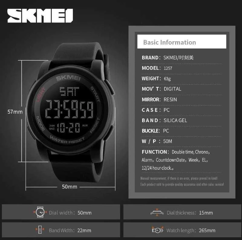 Laikrodis Skmei 1257AG