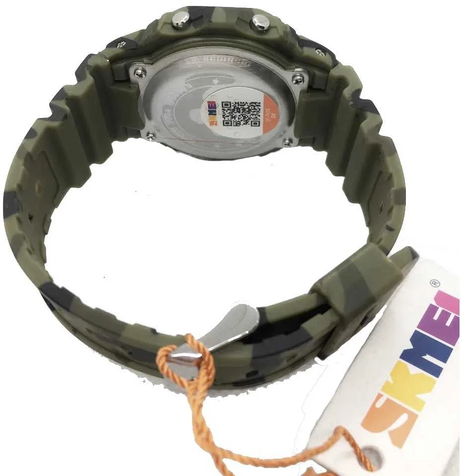 Laikrodis SKMEI 1628CMGY