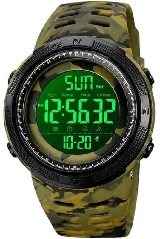 Laikrodis SKMEI 2070CMGNWT