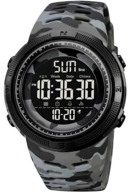Laikrodis SKMEI 2070CMGYWT